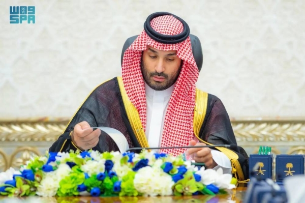 Crown Prince and Prime Minister Mohammed bin Salman chairs the Cabinet session in NEOM on Tuesday.