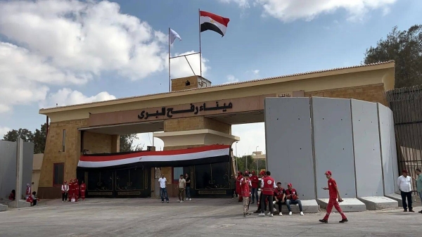 The Rafah crossing in Egypt, 18 August 2025