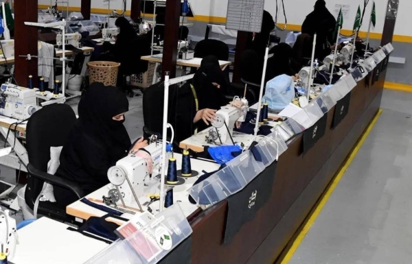 The Saudi Women's Statistics Report 2024, released by GASTAT, provides a diverse set of statistical indicators about women's empowerment across various sectors, including education, health, employment, and culture.

