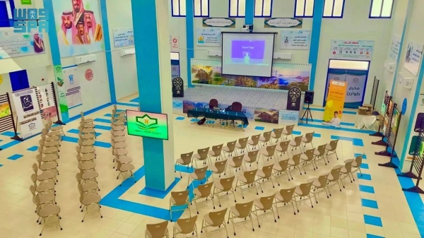 Classes in public schools in 11 regions across Saudi Arabia will commence on Sunday, Aug. 24, as schools prepare to welcome over 6 million students in New Academic Year.