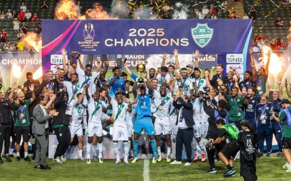 Al Ahli beat Al Nassr on penalties to claim Saudi Super Cup crown