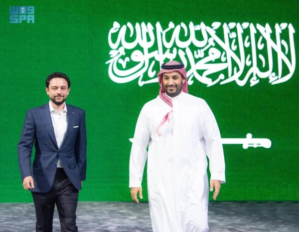 Saudi Crown Prince and Prime Minister Mohammed bin Salman attends the closing ceremony of the 2025 Esports World Cup in Riyadh on Sunday.
