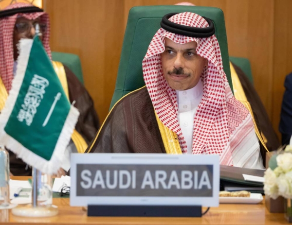 Saudi Minister of Foreign Affairs Prince Faisal bin Farhan addressing the 21st Extraordinary Session of the Council of Foreign Ministers of the Organization of Islamic Cooperation in Jeddah on Monday.
