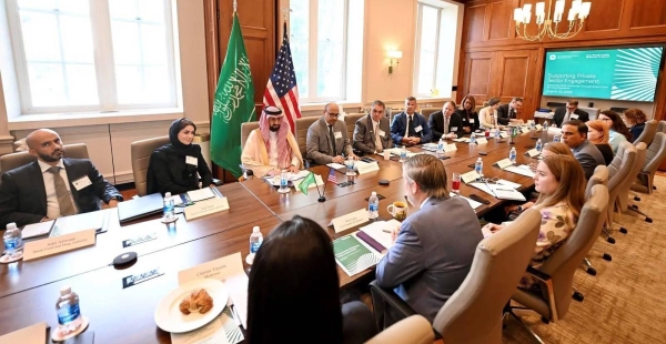 Dr. Hisham Aljadhey, CEO of the Saudi Food and Drug Authority, chairing the roundtable meeting in Washington.
