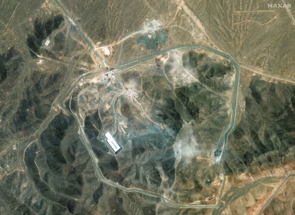 An of overview of an Iranian nuclear Fordow facility