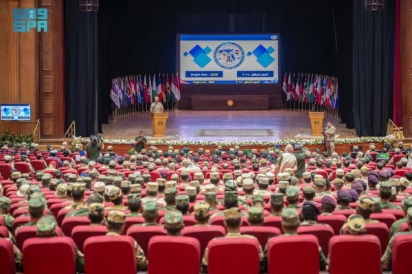 The “Bright Star 2025” exercise began in Egypt on Saturday with the participation of the Saudi Armed Forces, alongside several forces from friendly countries.

