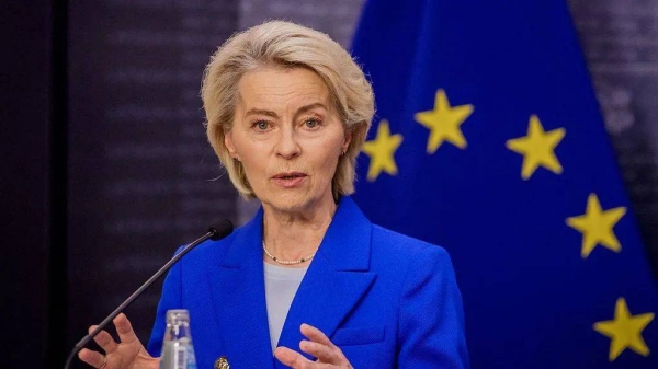 Von der Leyen was travelling to Bulgaria as part of a tour to eastern EU states