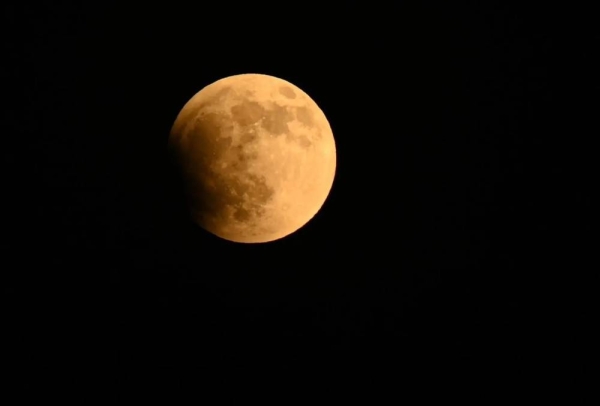 The skies over Saudi Arabia witnessed a rare Blood Moon total lunar eclipse on Sunday evening.