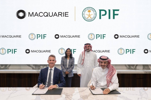 PIF signs MoU with Macquarie Asset Management to boost investments in infrastructure and energy transition