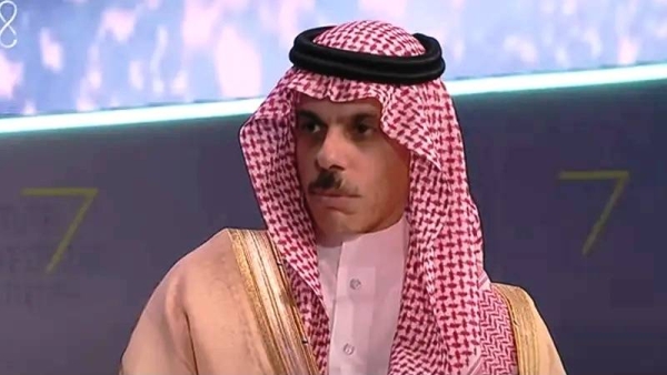 Prince Faisal bin Farhan 
