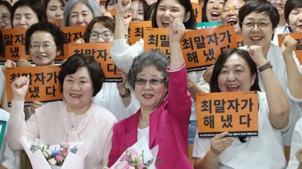 Ms Choi, now 79, said she wanted to stand up for other victims who shared her fate