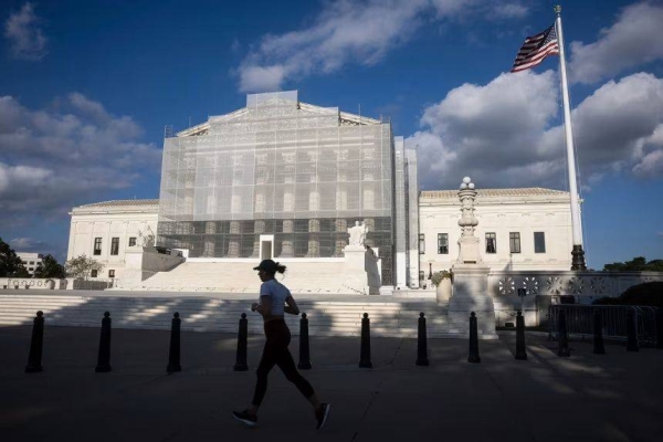 The US Supreme Court building is seen in Washington, DC,