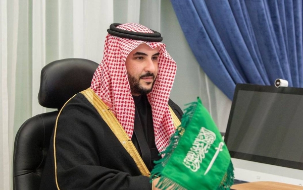 Prince Khalid bin Salman.