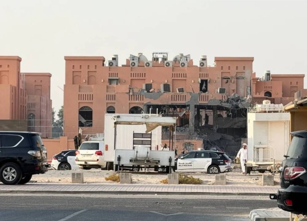 Qatar to host emergency Arab-Islamic summit after Israeli strike on Doha