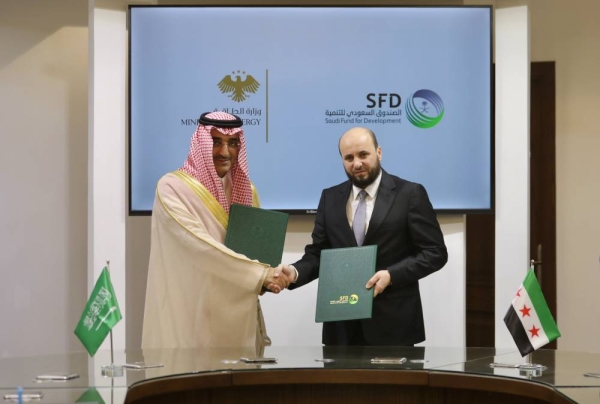 Saudi Arabia provides grant to supply Syria with 1.65 million barrels of crude oil