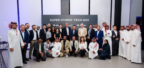 Al-Futtaim BYD KSA hosts first Super Hybrid Tech Day in Saudi Arabia