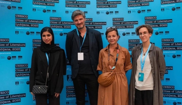 Taif represents Saudi Arabia at UNESCO Creative Cities literature network meeting in Slovenia