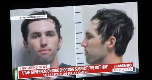 Family of suspect in Charlie Kirk shooting alerted authorities; Utah man held without bail