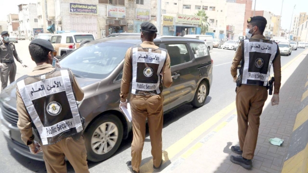 The arrests were made in the joint inspections, carried out by the security forces in collaboration with the relevant government agencies, during the period between Sept. 4 and Sept. 10.