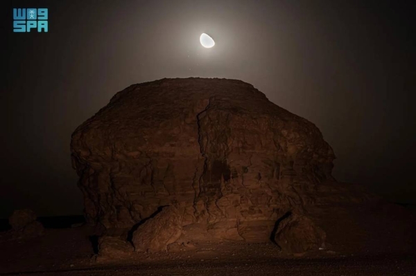 The fall season has begun in Saudi Arabia, bringing moderate temperatures and a welcome break from summer heat, a transition marked by a prominent astronomical event.