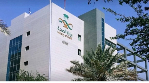The Saudi Ministry of Health announced that the seasonal influenza vaccine can now be accessed by booking an appointment through the Sehhaty application.