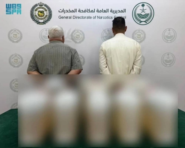 Two Iraqi expatriates were arrested in connection with the drug smuggling activity.
