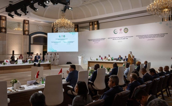 Qatar PM denounces Israel as Arab, Muslim ministers meet over Doha strike