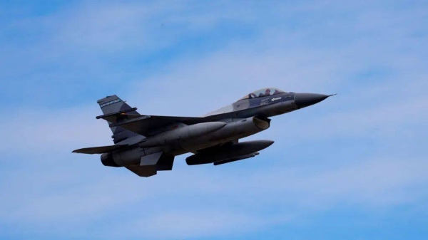 F-16 aircraft detected a Russian drone in Romanian airspace, while monitoring the country's border with Ukraine