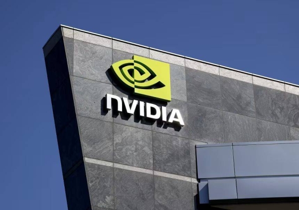 A building at Nvidia headquarters in Santa Clara, California, seen on August 27, 2025