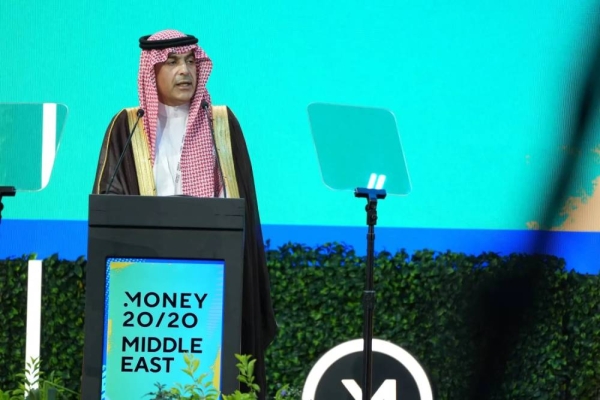 Saudi Central Bank (SAMA) Governor Ayman Al-Sayari speaking at the Money20/20 Middle East conference in Riyadh.