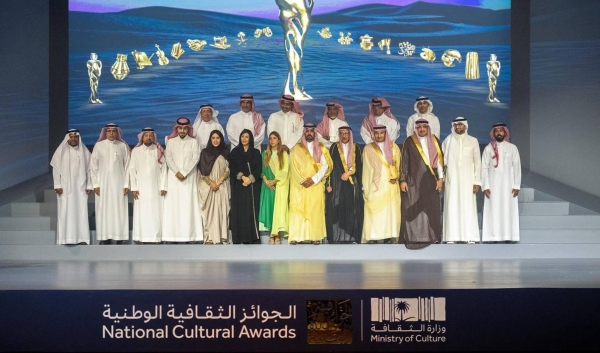 Saudi Arabia honors cultural achievers, names Mohammed Abdu Cultural Personality of the Year