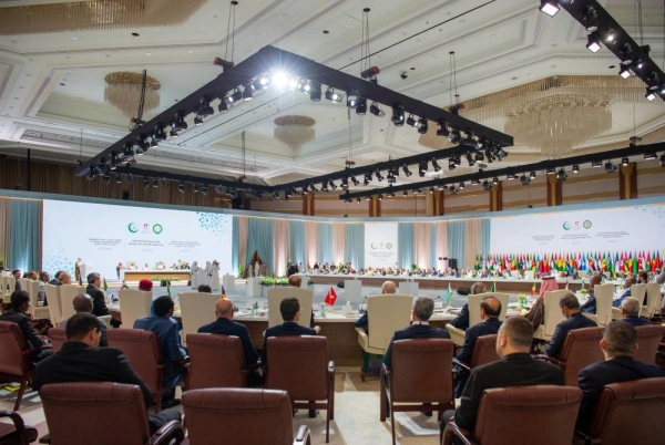 The extraordinary Arab-Islamic summit convened in Doha on Monday issued a joint statement condemning Israel’s strike on Qatar, describing it as a flagrant violation of sovereignty, international law, and the United Nations Charter.
