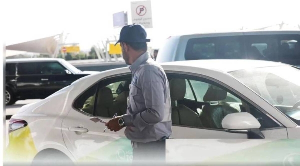 Violators practicing unlicensed transportation would face penalties of up to SR20,000 and vehicle impoundment for up to 60 days, in addition to the possibility of the vehicle being sold at public auction and the deportation of non-Saudi violators.