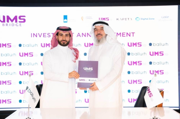 Value Makers Studio announces strategic investments in Ballurh and Arab Therapy, alongside VMS Bridge 2025