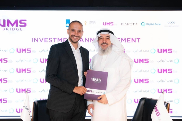 Value Makers Studio announces strategic investments in Ballurh and Arab Therapy, alongside VMS Bridge 2025