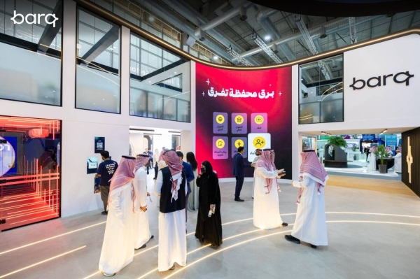 barq signs 3 agreements with global and local companies to develop digital and technological payment solutions