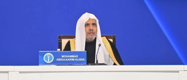 Muslim World League Secretary General Sheikh Mohammed Al-Issa addressing the eighth Congress of Leaders of World and Traditional Religions in Astana on Wednesday.