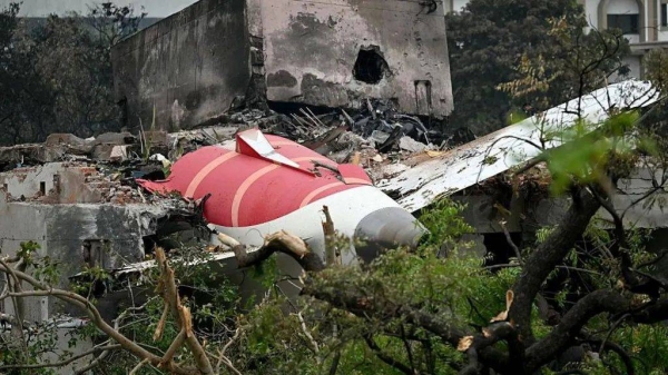 The Air India flight 171 crash in June this year killed 260 people