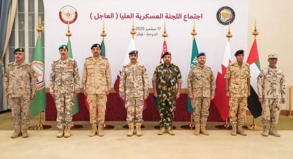 GCC chiefs of staff hold urgent meeting to reinforce Gulf deterrence capabilities