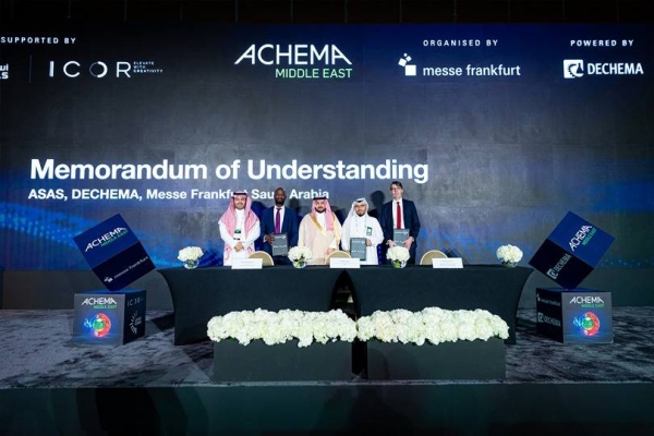 Achema Middle East executive launch event unveils Saudi Arabia’s visionary role in the future of industrial process innovation