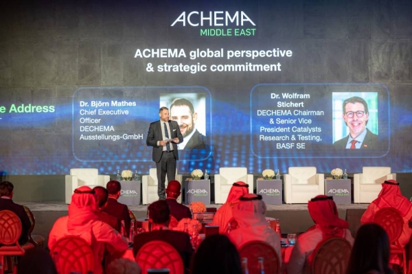 Achema Middle East executive launch event unveils Saudi Arabia’s visionary role in the future of industrial process innovation