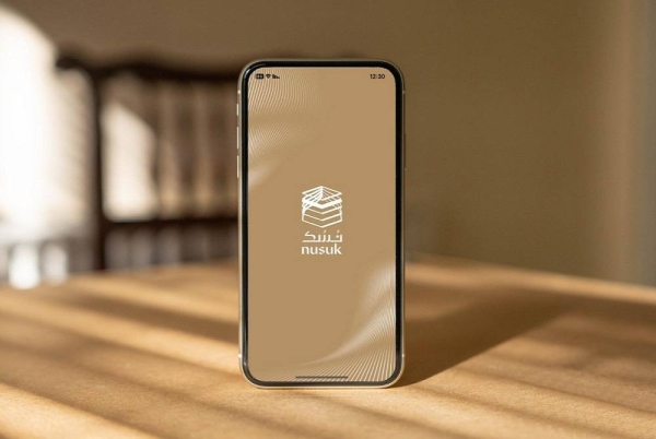 The Ministry of Hajj and Umrah announced on Saturday that its digital platform, the Nusuk app, has surpassed 30 million downloads, with over 90 percent of users from more than 190 countries.