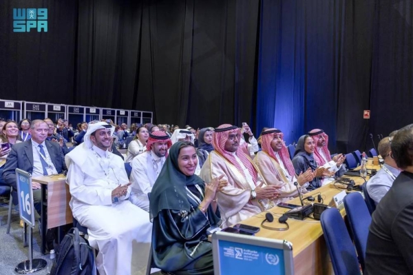 Saudi Arabia has won membership in the Universal Postal Union (UPU) Council of Administration and Postal Operations Council.