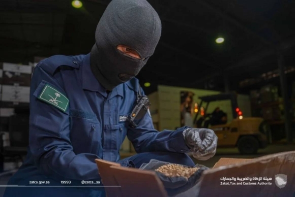The General Authority of Zakat, Tax and Customs (GAZTC) revealed that land, sea, and air customs ports across Saudi Arabia recorded 1,380 cases of contraband seizure during the past week.
