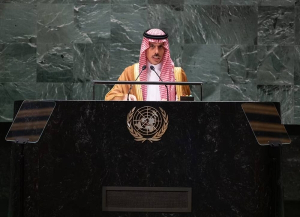 Saudi Foreign Minister Prince Faisal bin Farhan. (File picture) 