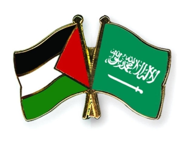 Saudi Arabia expressed hope that the recognition of four states would enable the Palestinian Authority to fulfill its responsibilities towards a future prevailing security, stability, and prosperity for the Palestinian people.