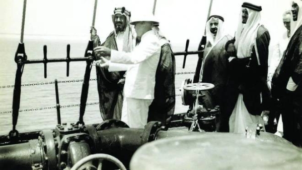 Firsts under King Abdulaziz: Laying the state’s foundations