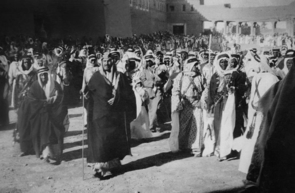 Celebrations of unity: The first National Days in Saudi Arabia