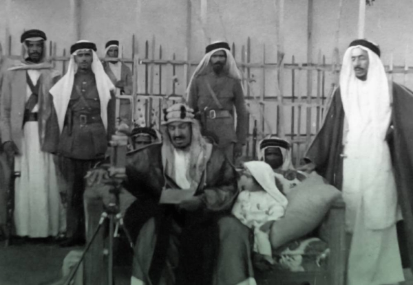 The royal decree of 1932: How a nation was born