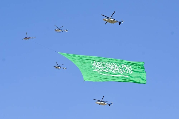 The Ministry of Interior stated that it is prohibited to use the national flag as part of a trademark or for commercial purposes, or for any purpose other than those stipulated in the Saudi Flag Law.